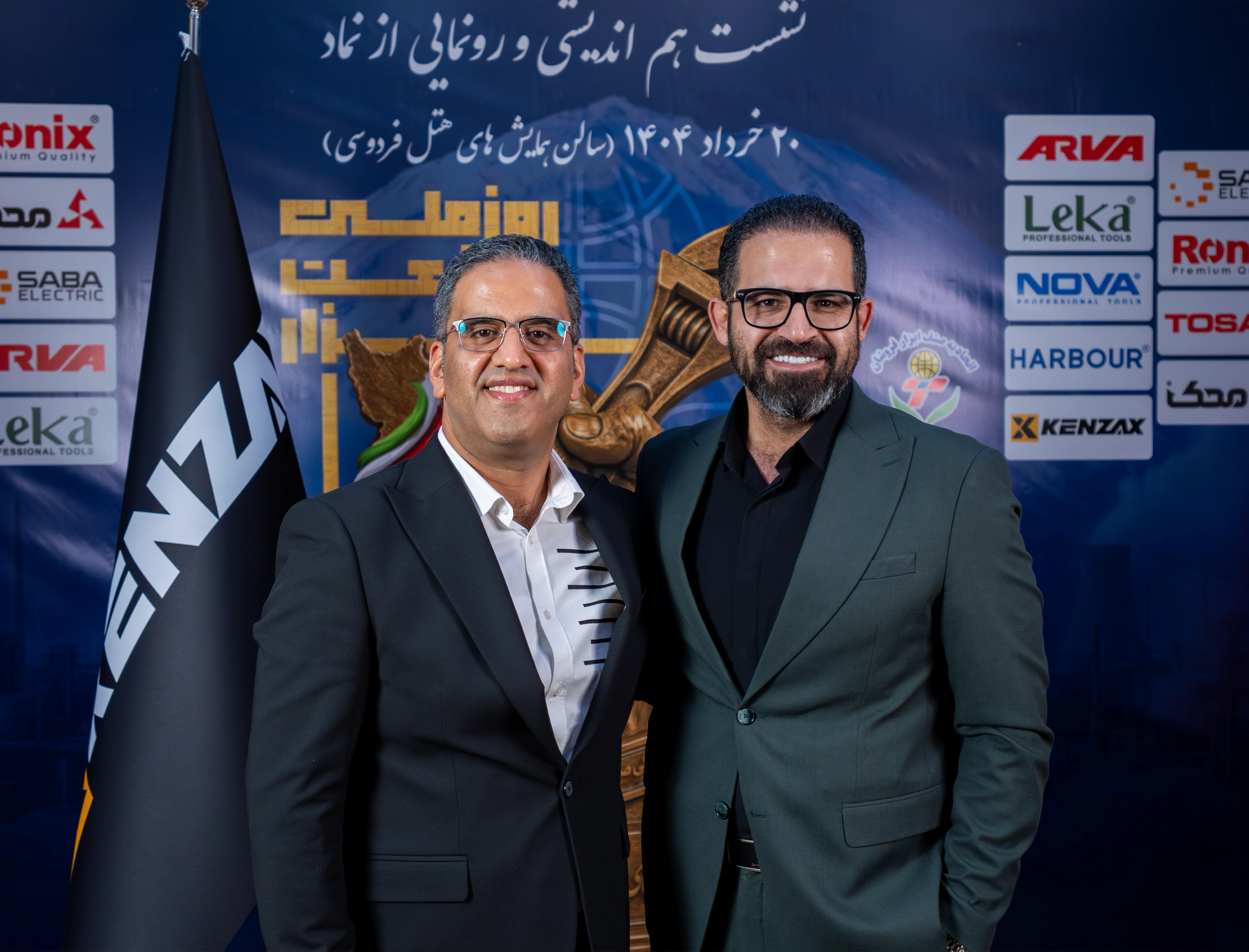 رونمایی از تندیس روز ملی صنعت ابزار ۱۴۰۴ - 4