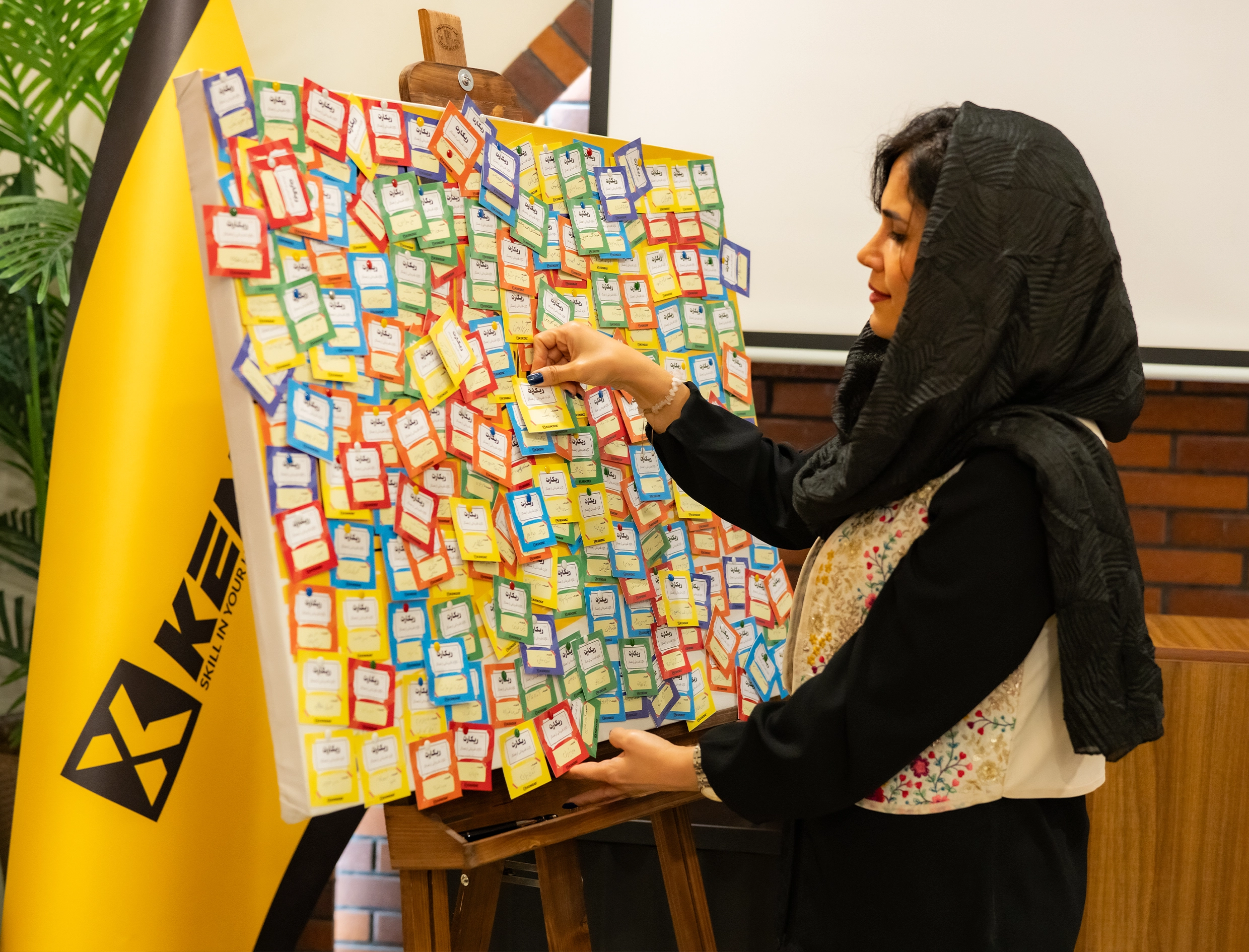 مراسم قدردانی کنزاکس ۱۴۰۴ - 11